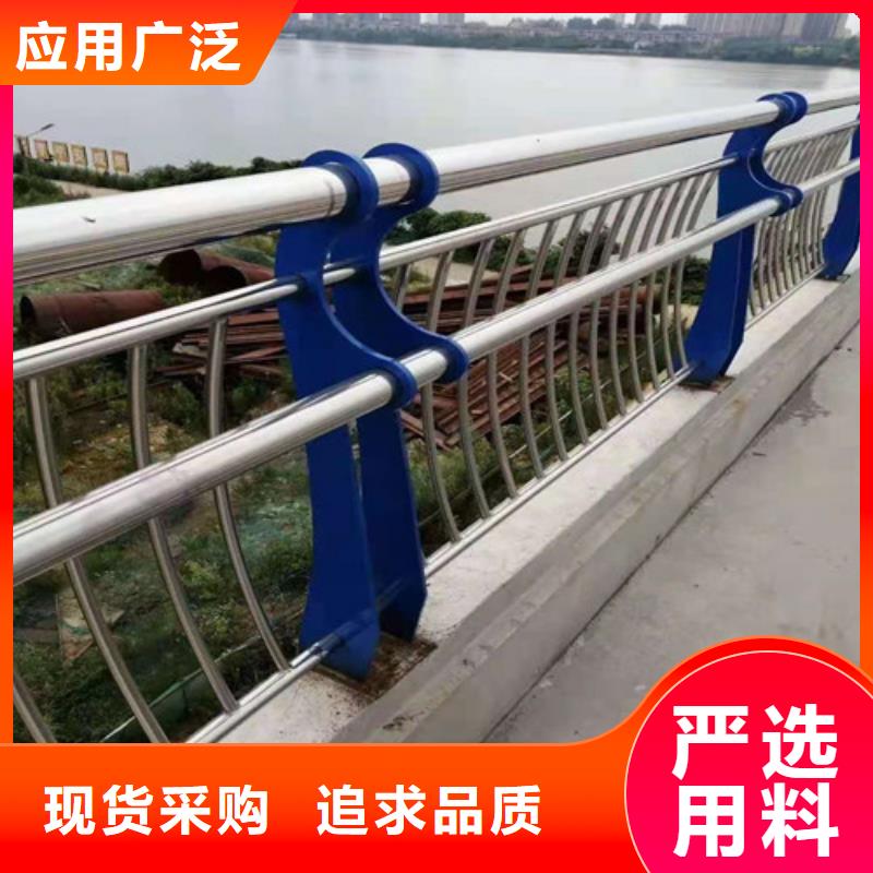 道路护栏-【不锈钢复合管护栏】细节决定品质