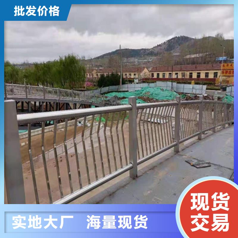 道路护栏不锈钢复合管客户信赖的厂家