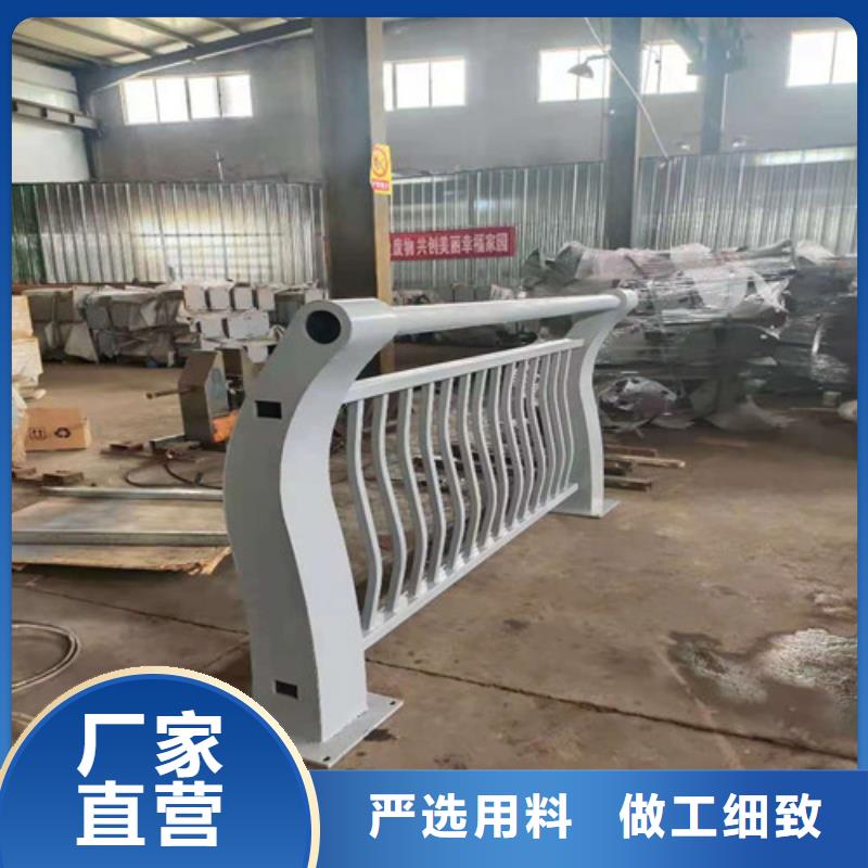2025欢迎访问##河道景观护栏##公司