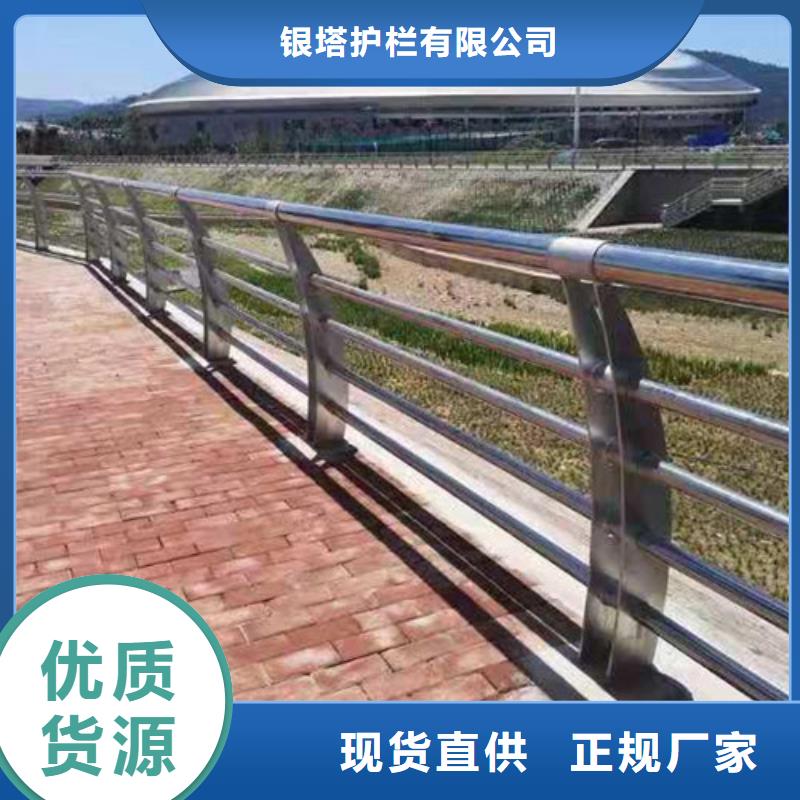 【道路护栏】,防撞立柱当地厂家值得信赖