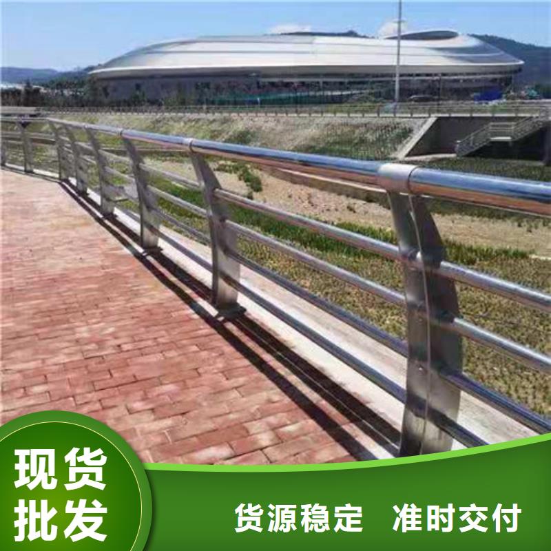 采购河道护栏必看-可信赖