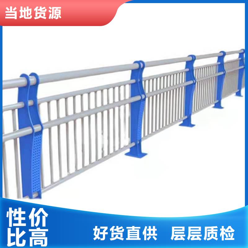 【道路护栏】【防撞桥梁护栏】出厂价