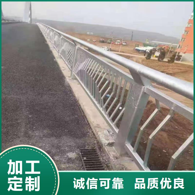 【道路护栏】【热镀锌立柱】规格齐全