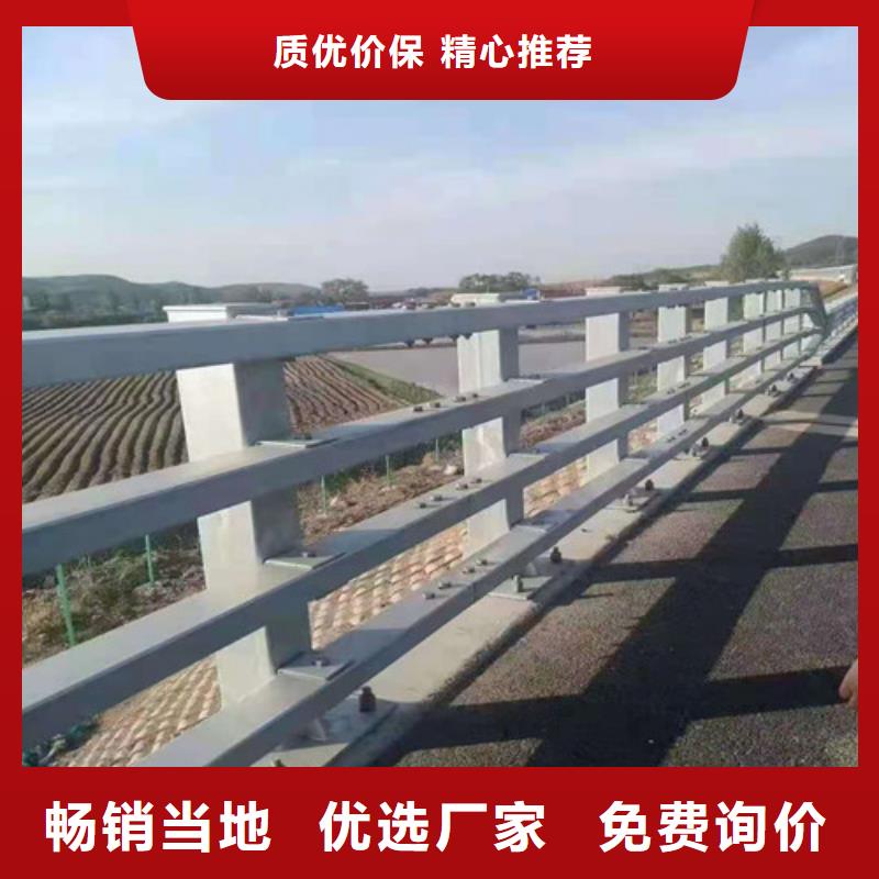 道路护栏LED防护栏杆多种工艺