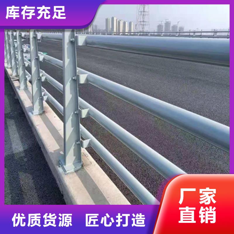 圆管防撞栏杆可按需定做