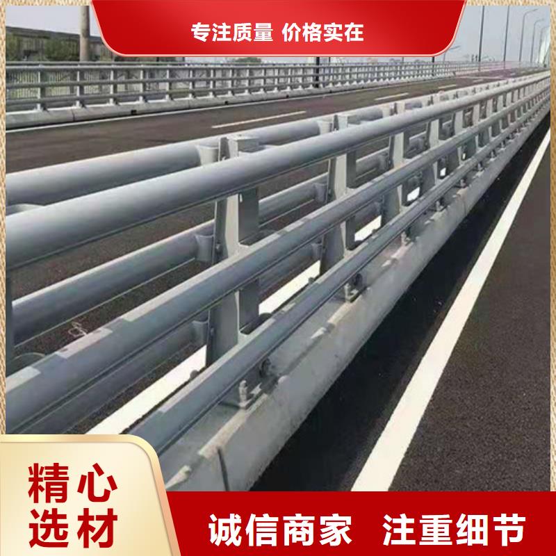 道路景观护栏批发优惠多