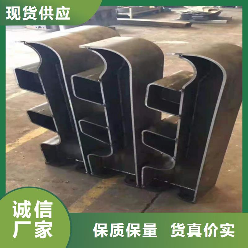 随时验厂##不锈钢桥梁护栏##实力保障