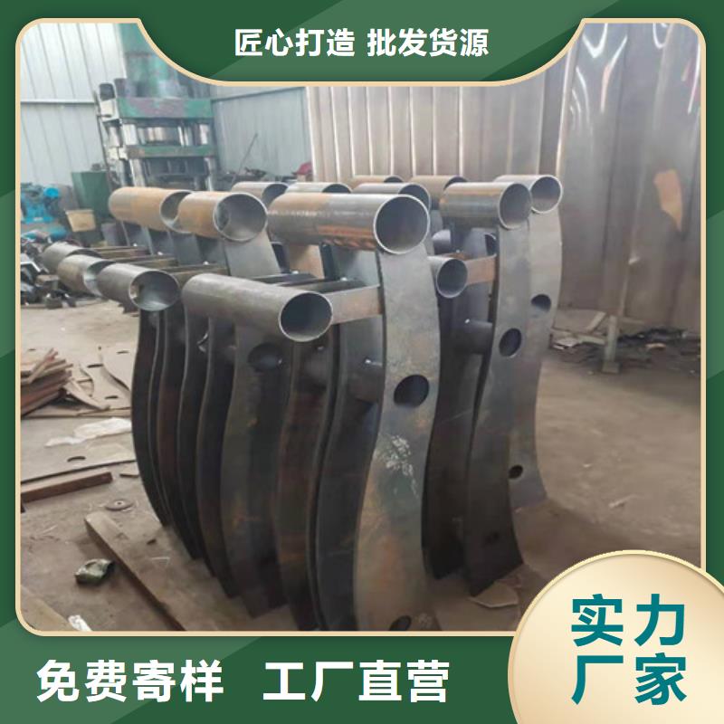 #公路防撞护栏#实力厂家