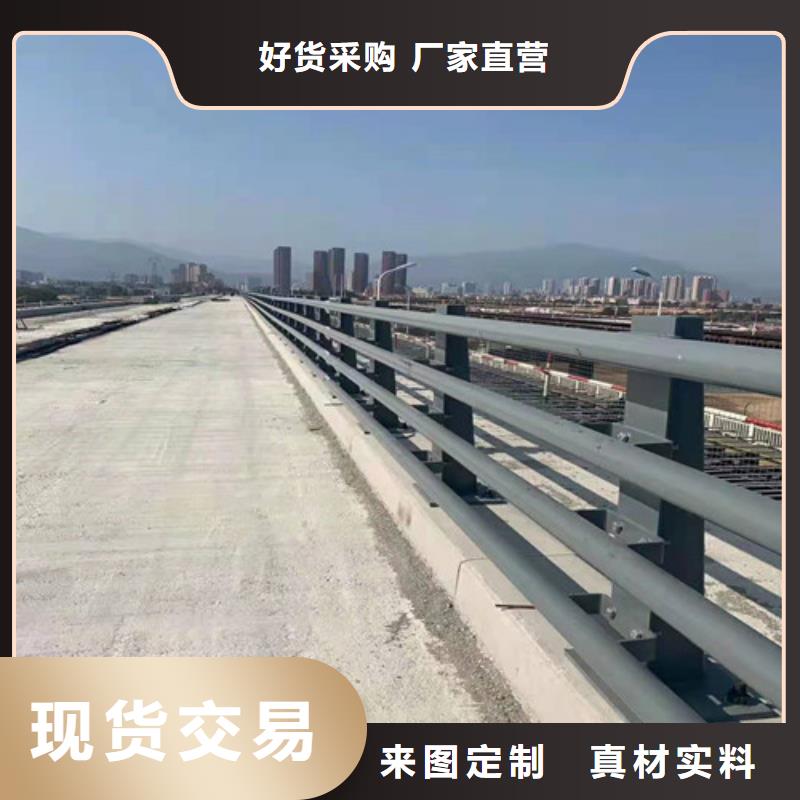 道路护栏国道抗冲击围栏保障产品质量