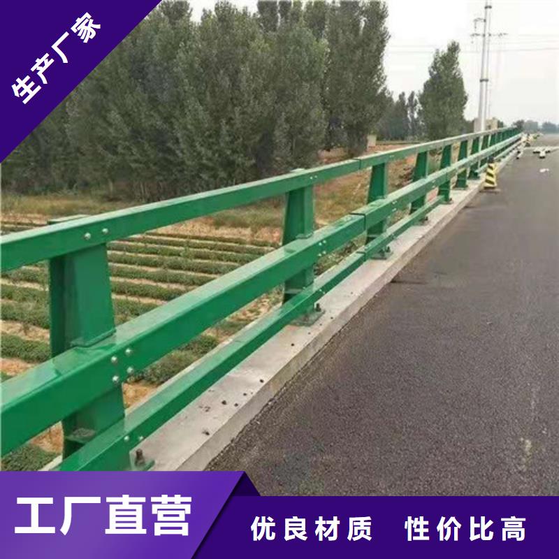 值得信赖的城市天桥护栏基地