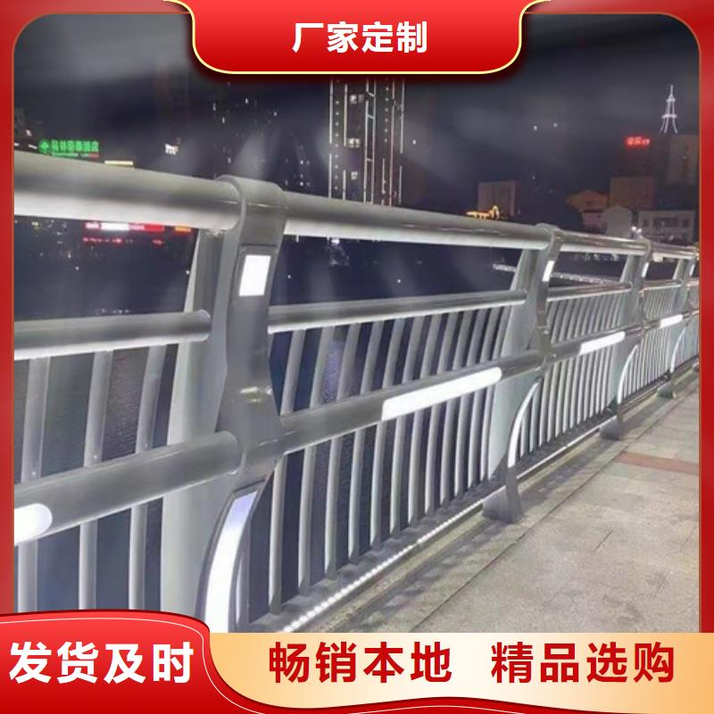 道路护栏,城市景观防护栏采购无忧