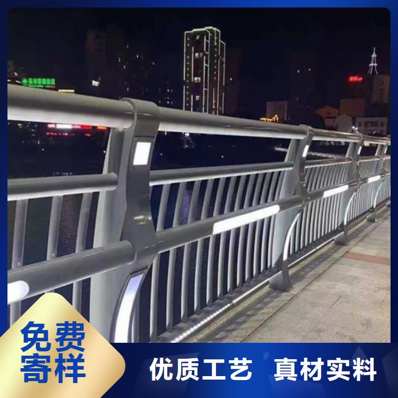 道路护栏【复合管护栏】优选货源