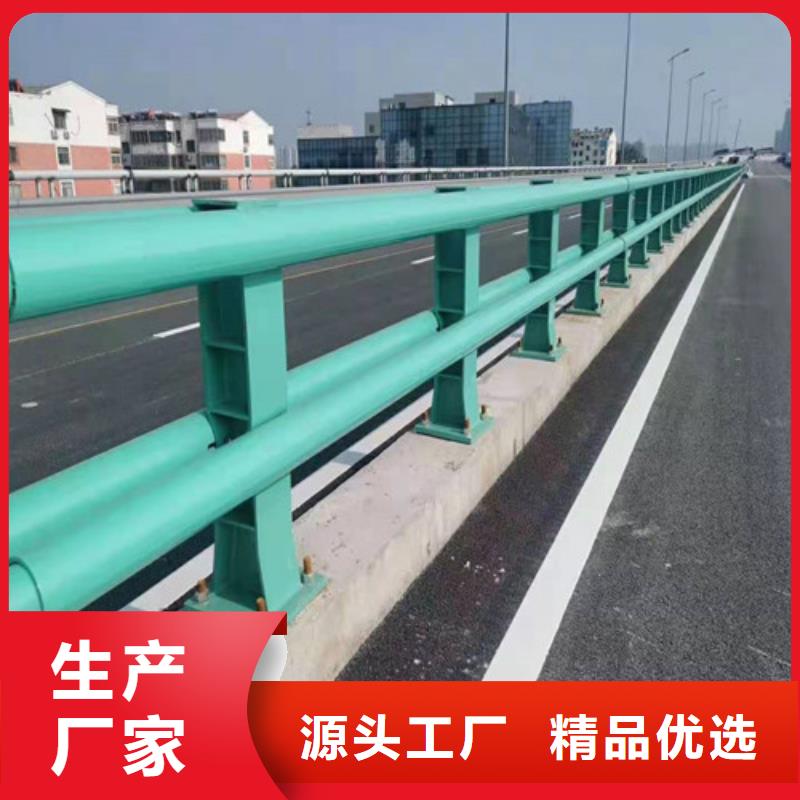 道路护栏锌钢护栏现货供应