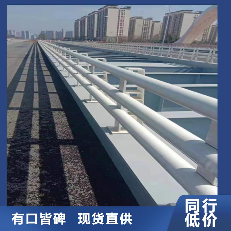 道路护栏,【交通防撞围栏】多种规格供您选择