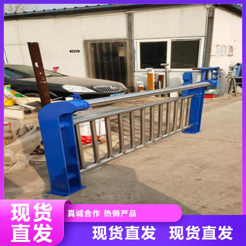 道路护栏【防撞桥梁护栏】设备齐全支持定制