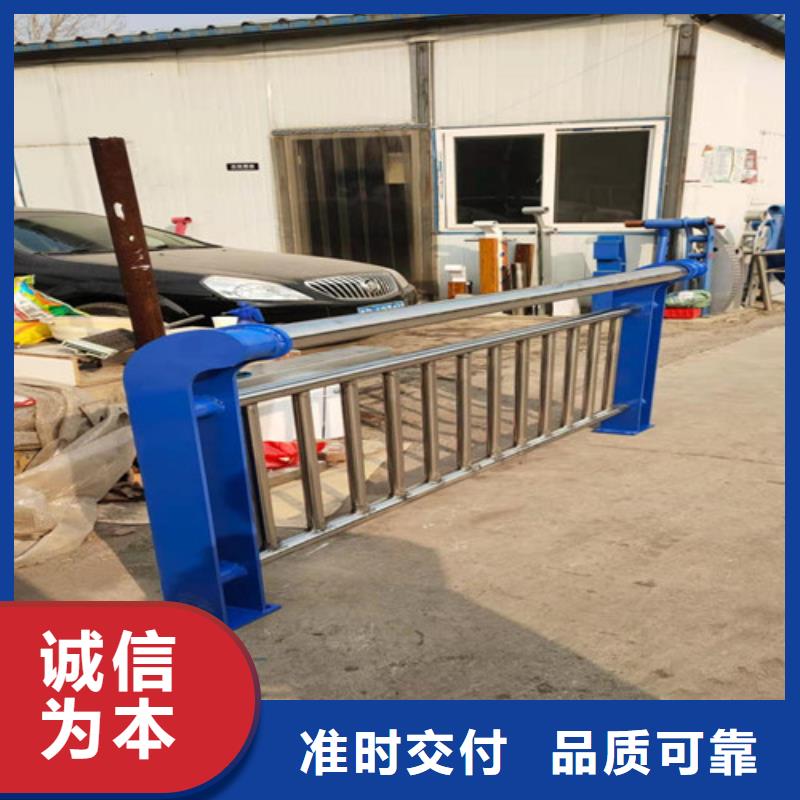 道路护栏_山东复合管护栏厂家细节决定成败