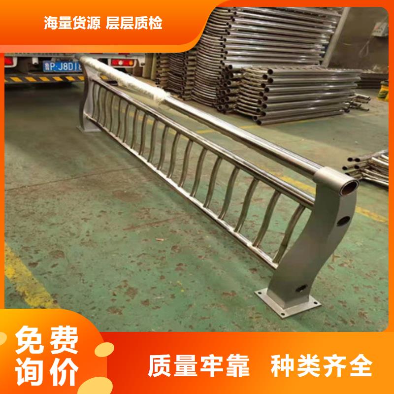 【道路护栏】【热镀锌立柱】规格齐全