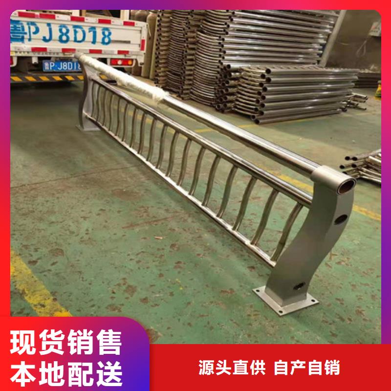 值得信赖的城市天桥护栏基地