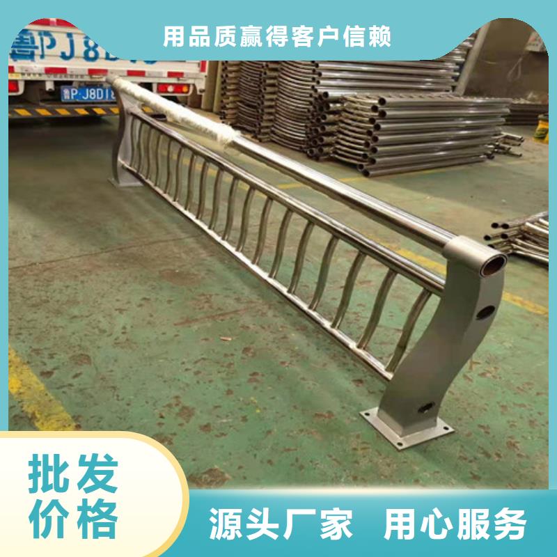 #公路防撞护栏#实力厂家