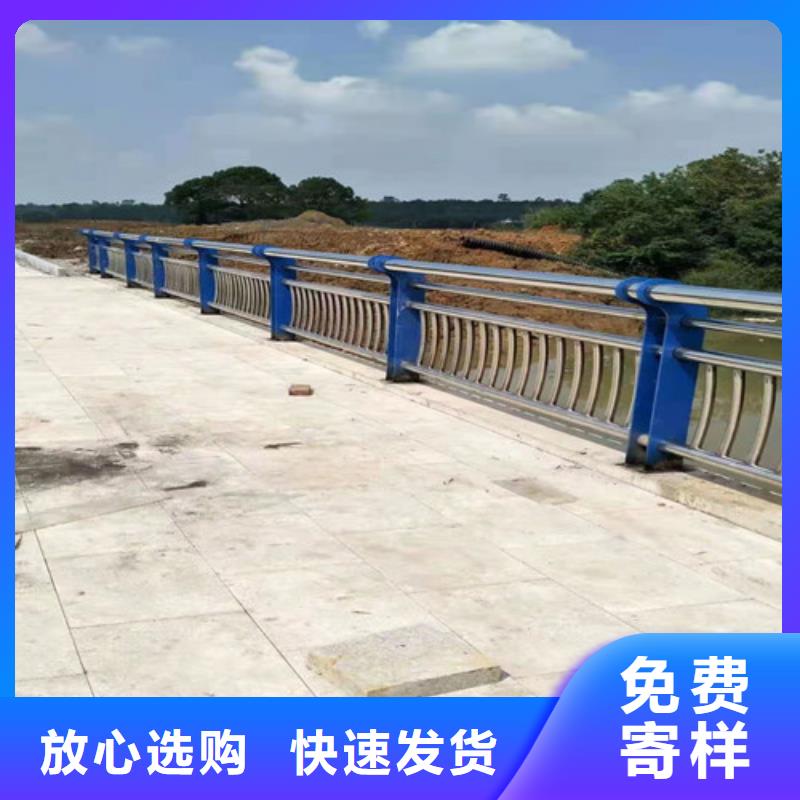 不锈钢人行道护栏-来电洽谈