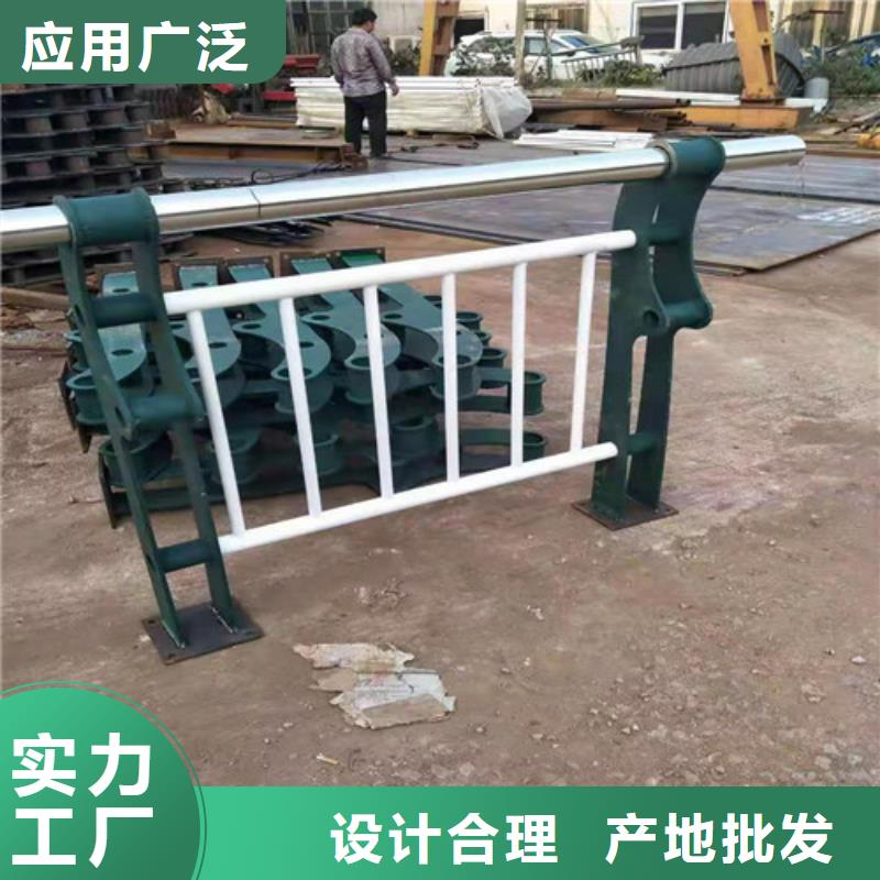 圆管防撞栏杆可按需定做