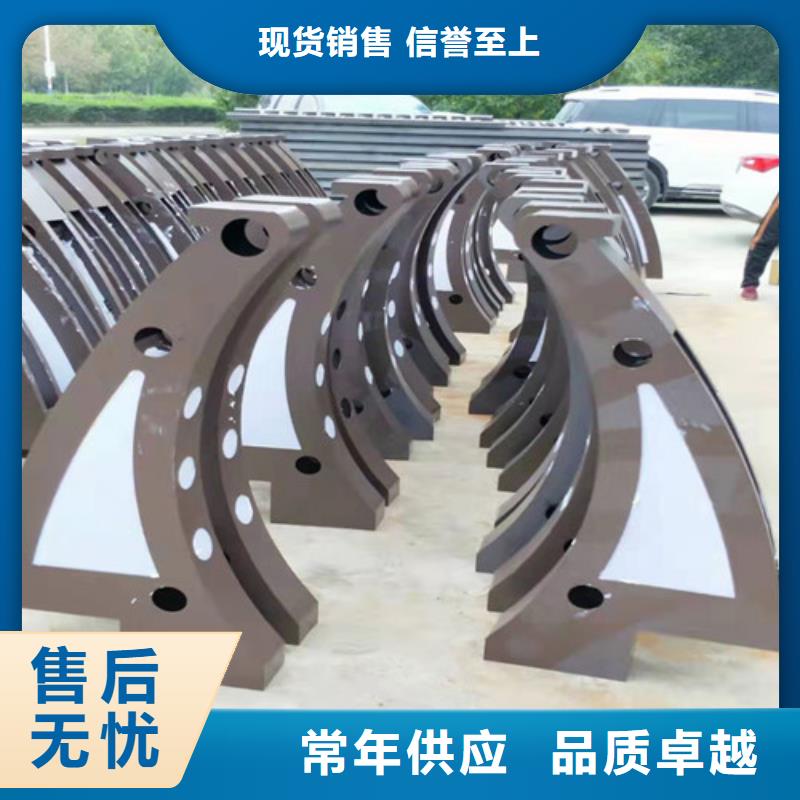 道路护栏【交通护栏】好货采购