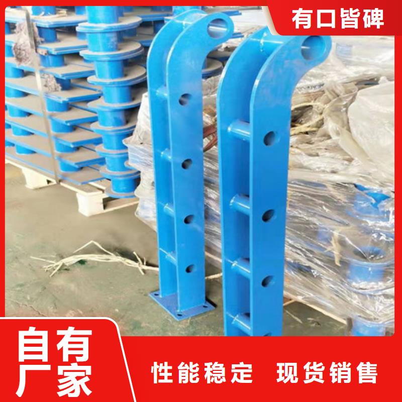 不锈钢人行道护栏-来电洽谈