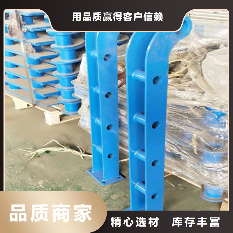 道路护栏 铝合金护栏高品质诚信厂家