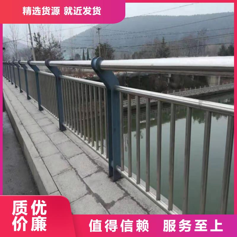 道路护栏 防撞立柱品质好才是硬道理