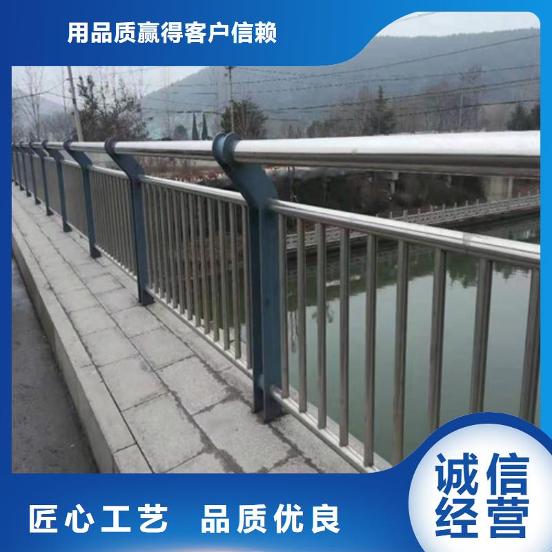 道路护栏立柱桥梁防撞护栏支持定制批发
