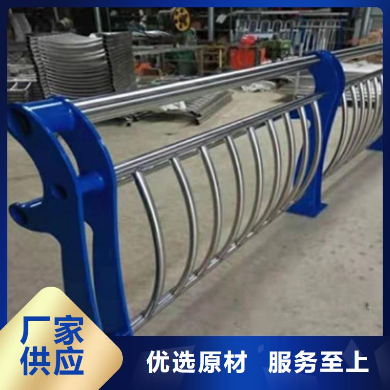 道路护栏,【交通防撞围栏】多种规格供您选择