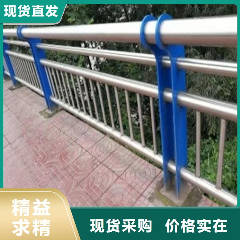 道路护栏不锈钢复合管客户信赖的厂家