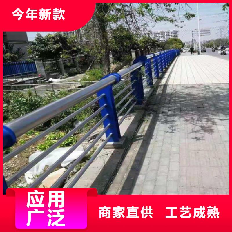 不锈钢灯光栏杆、不锈钢灯光栏杆生产厂家-价格合理