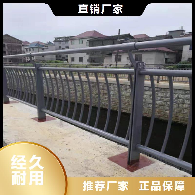 #公路防撞护栏#实力厂家
