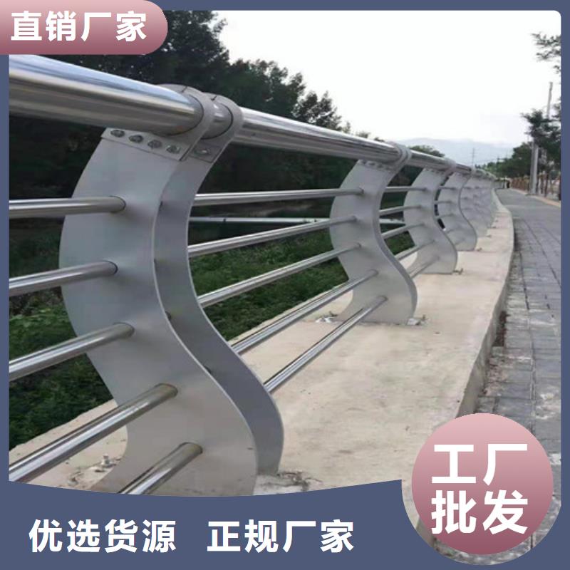 琼中县不锈钢灯光护栏-老客户喜爱
