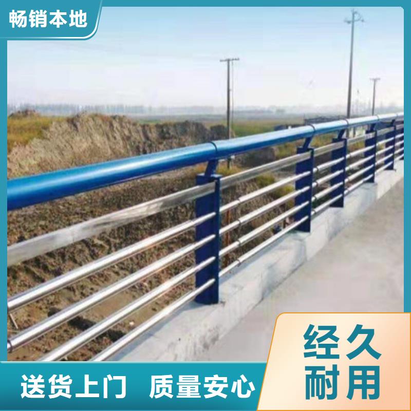 道路护栏 镀锌管景观护栏老品牌厂家