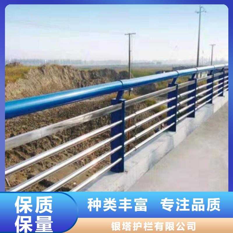 经验丰富的城市天桥栏杆销售厂家