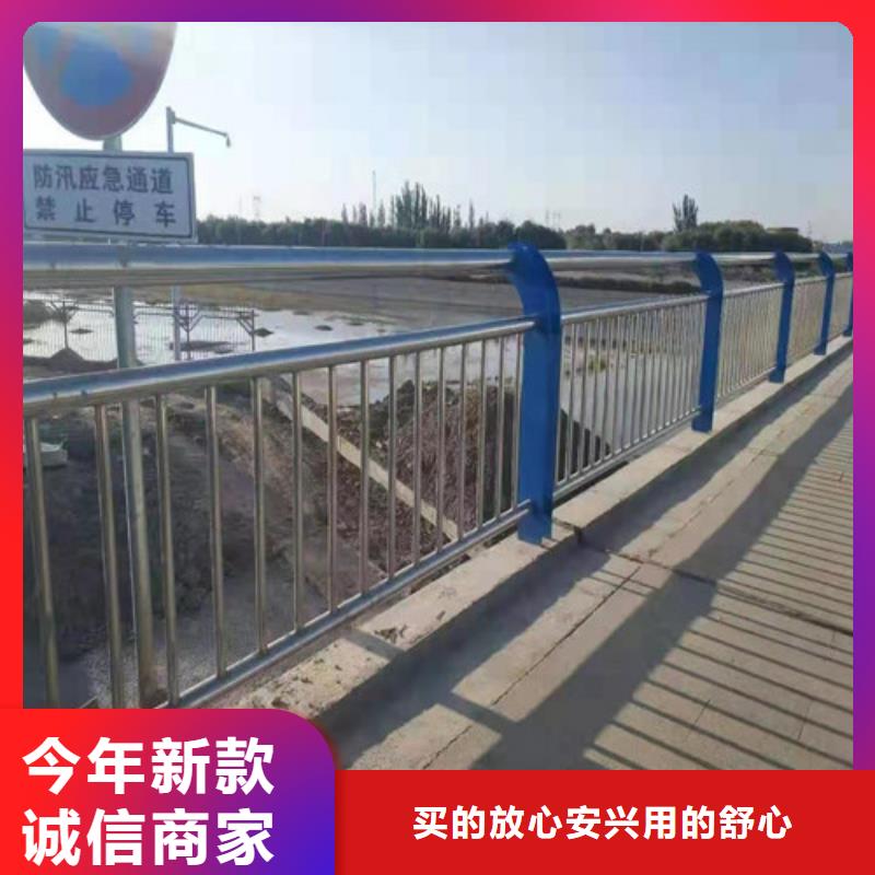【道路护栏】【景观】护栏现货交易