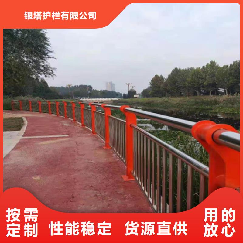 新款桥梁灯光护栏厂家
