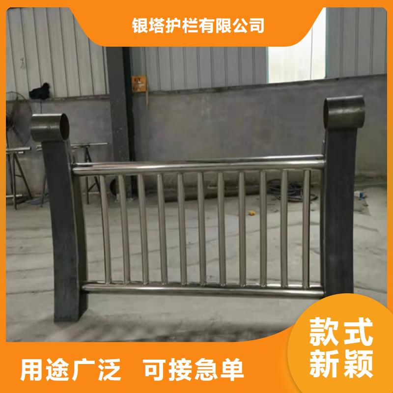 2025欢迎访问##河道景观护栏##公司