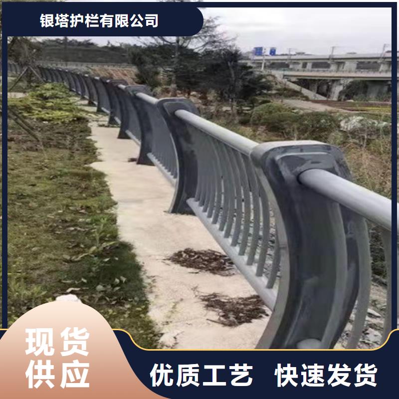 道路护栏河道护栏有实力有经验