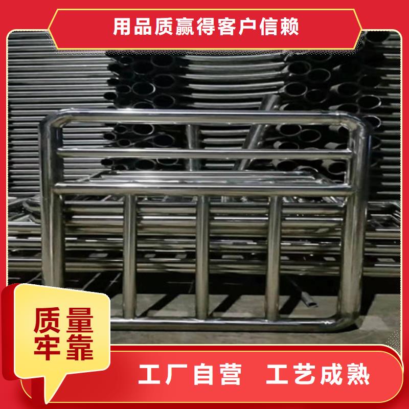 道路护栏铝合金护栏好货有保障