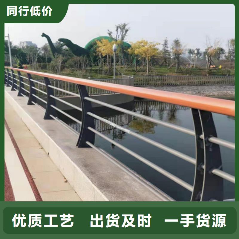 不锈钢灯光栏杆、不锈钢灯光栏杆生产厂家-价格合理