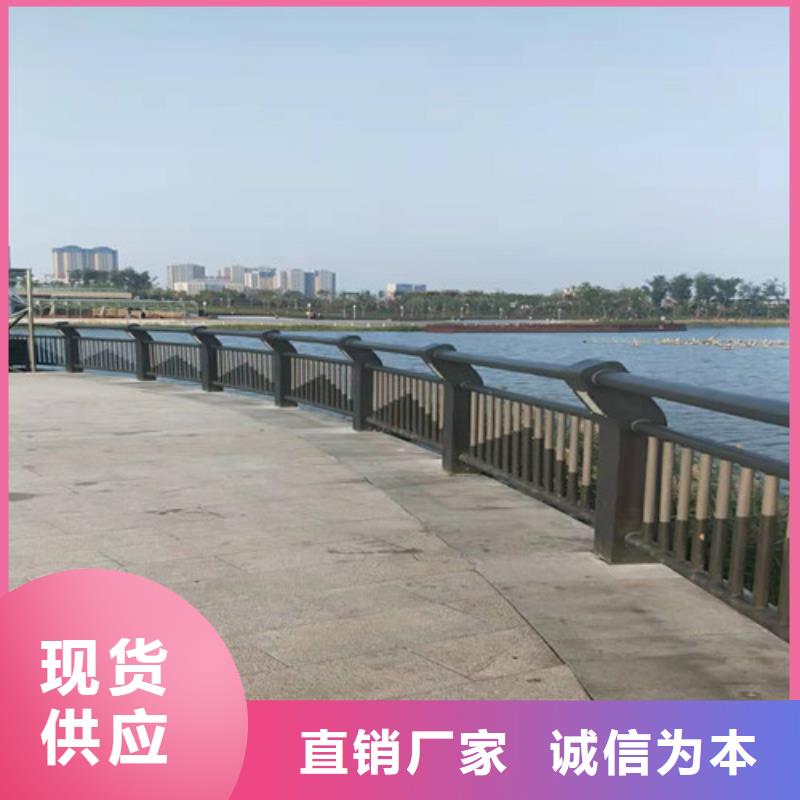 道路护栏【防撞桥梁护栏】设备齐全支持定制