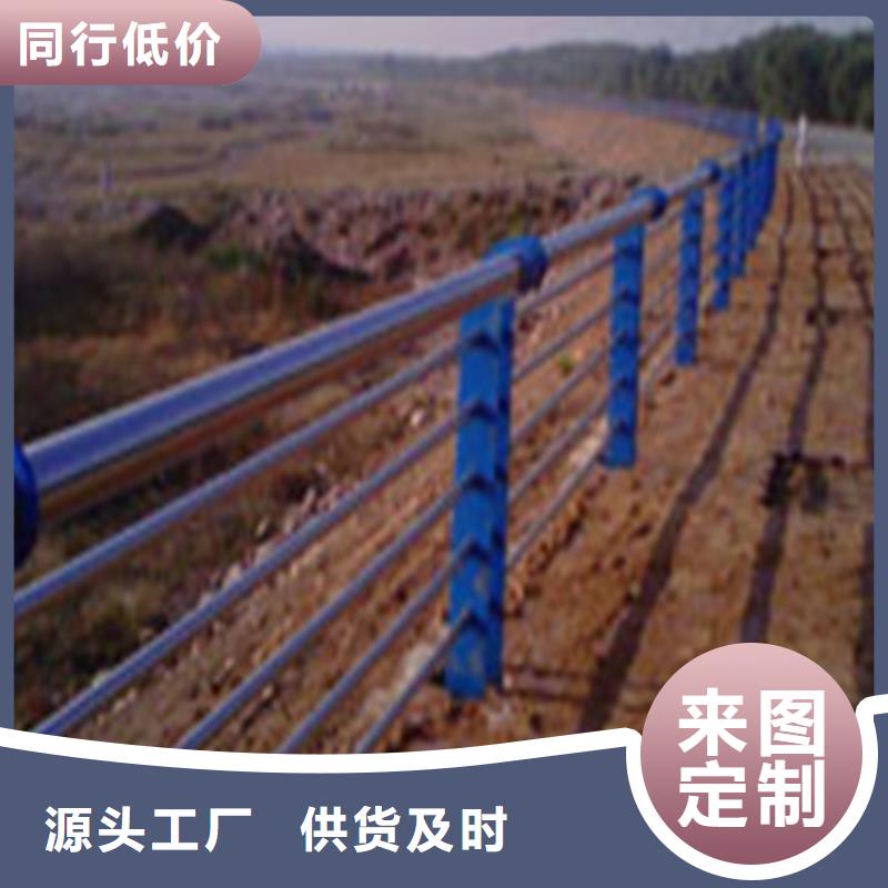 道路护栏城市景观防护栏经久耐用