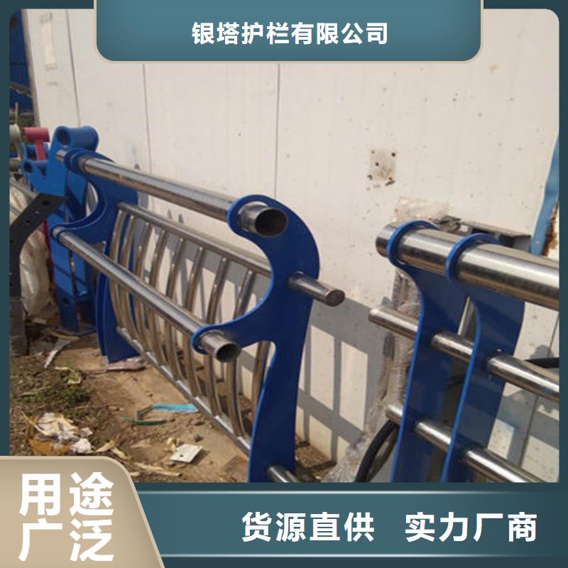 道路护栏,【【景观护栏】】质量可靠