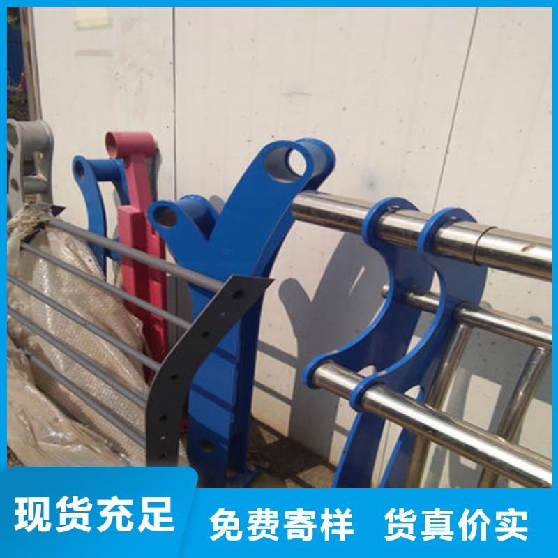 定制不锈钢灯箱护栏的批发商