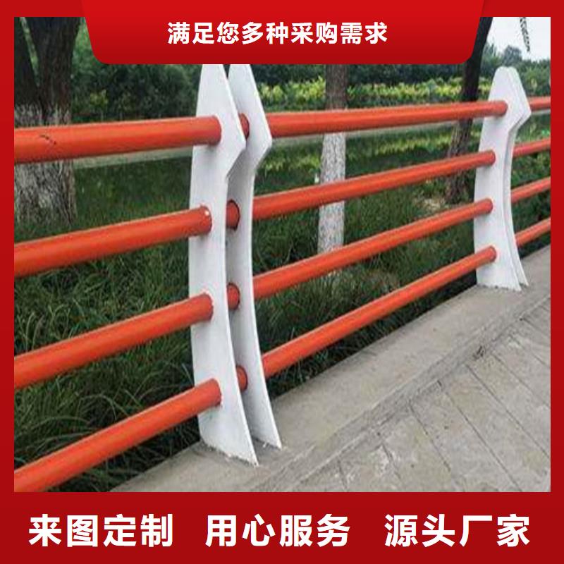 道路护栏-【不锈钢复合管护栏】细节决定品质