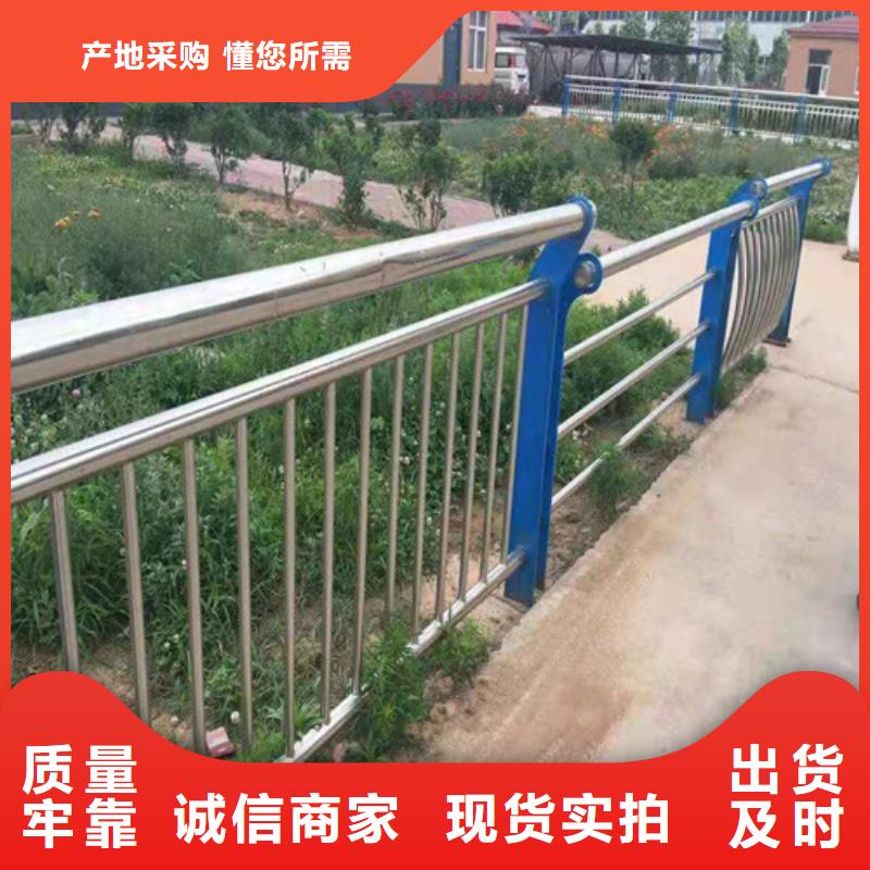 道路护栏镀锌喷塑防撞栏值得买