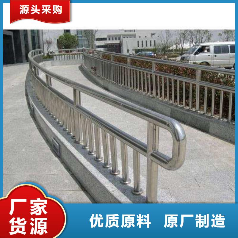 琼中县不锈钢灯光护栏-老客户喜爱